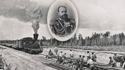 Дальневосточные войны России