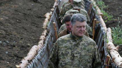Петр Порошенко: Донбасс есть и будет украинским