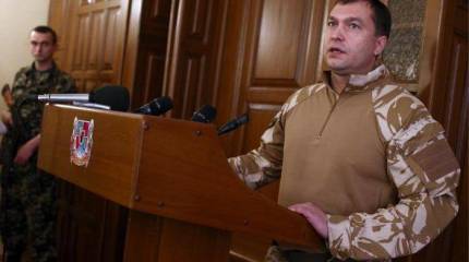 Прощание с одним из отцов юной Новороссии