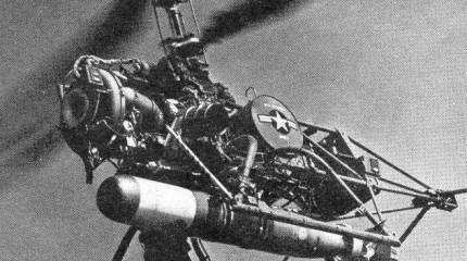 Разведывательный, ударный, беспилотный и первый