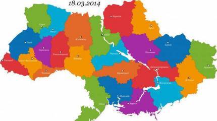 Украина повторяет судьбу своих создателей