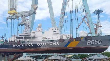 На Украине завершают ремонт одних кораблей Морской охраны и ставят на ремонт другие
