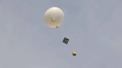 Возле границы Белгородской области уничтожен воздушный шар, использовавшийся ВСУ для управления БПЛА