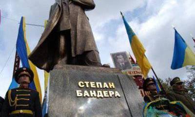 Ползучий нацизм