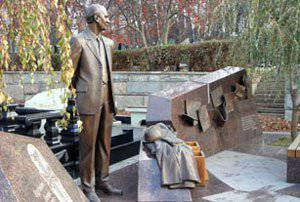 Жизнь по легенде