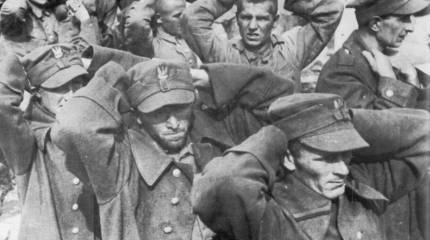 Глобальное предательство или почему Польша проиграла войну?