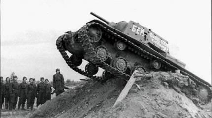 Чего боятся танки