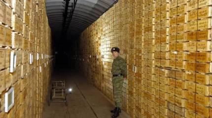 Приднестровье как карта на столе