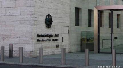 В МИД ФРГ всё же прокомментировали заявления Яценюка о "вторжении СССР в Германию и на Украину"