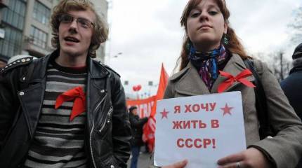 Давайте не будем врать про СССР и сравним уровень жизни СССР и США