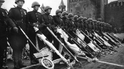 Парад Победы