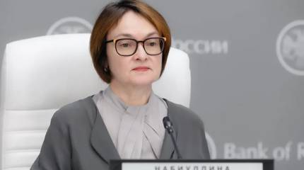 Набиуллина оценила влияние ударов украинских дронов на инфляцию в России