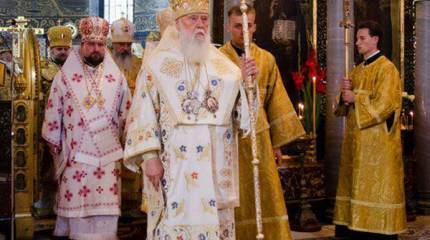 Как князь Владимир "Украину" крестил...