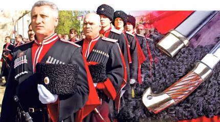 Новое качество старого казачества