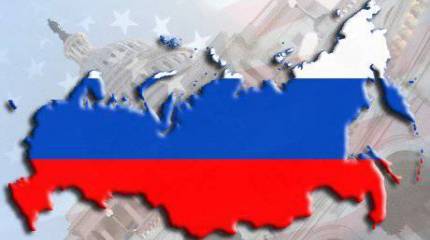 Русский магнит