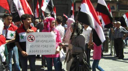 Надежды и тревоги сирийской столицы