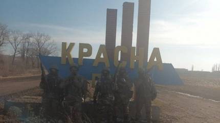 Штурмовые подразделения ЧВК «Вагнер» выдавили противника из Красной Горы и продвигаются в Парасковиевке