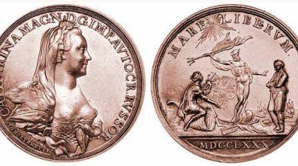 Адмирал Василий Яковлевич Чичагов. На защите от каперов