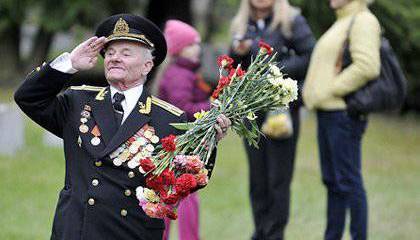 Кабинет министров РФ утвердил правила выплат ветеранам ВОВ, проживающим на территории Прибалтики