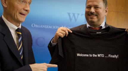 А как там у нас с ВТО?