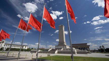 Китай разрабатывает новую межконтинентальную баллистическую ракету