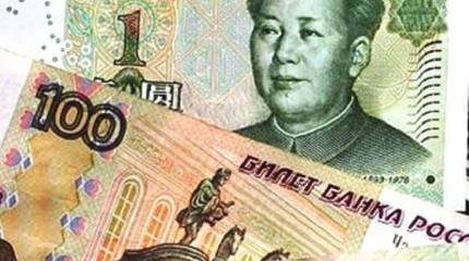РФ и КНР откажутся от доллара во взаиморасчётах