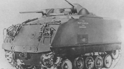 Бронетранспортер M75 (США)