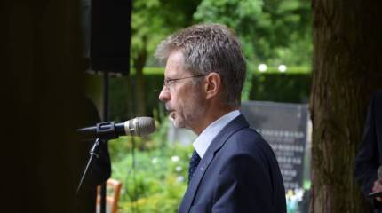 Чехия рискует потерять китайские инвестиции из-за визита главы чешского сената на Тайвань