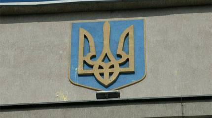 СБУ выявила "агента ФСБ" в своих структурах
