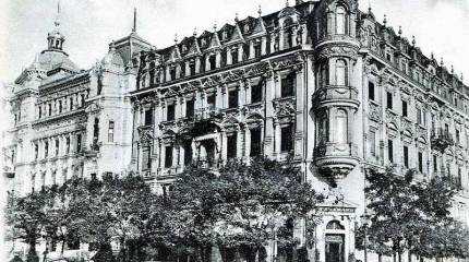 Бомба в кафе Либмана: безмотивный террор