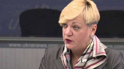 У пани нема золотого запасу