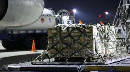 Военную помощь США в Киеве назвали доказательством «несокрушимого стратегического партнёрства»