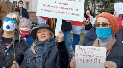 Как Лукашенко может усмирить протестующих, изменив конституцию страны