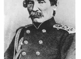 Русский самурай. Евфимий Васильевич Путятин