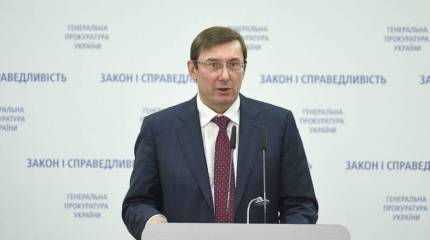 Демобилизовавшийся из ВСУ экс-генпрокурор Украины обвинил власти страны в тоталитаризме