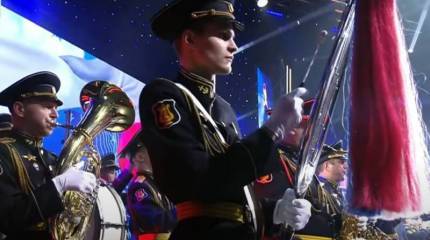 День военно-оркестровой службы Вооружённых сил России