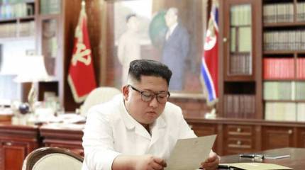 Северную Корею обвинили в пуске двух баллистических ракет