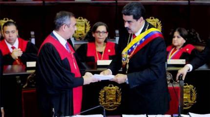 В Каракасе рассказали о приёмах по закрытию посольства США