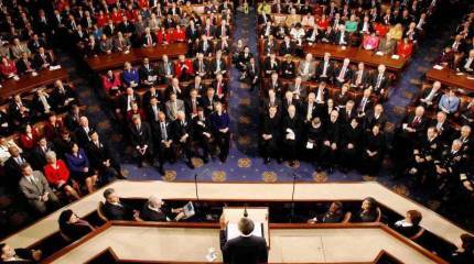 Настоящее послание «О положении в стране»