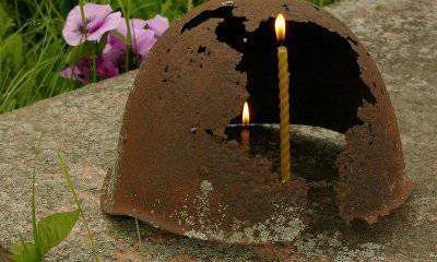 Болезнь цивилизации