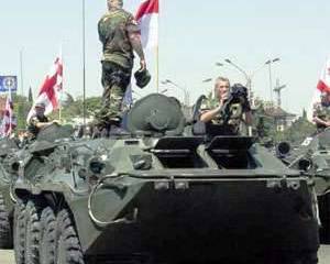 Полувооруженные силы