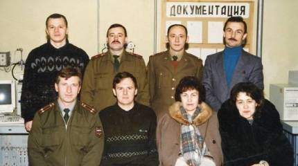 Создание программного обеспечения систем «Сбор-В» и ЕЦУ Создание программного обеспечения систем «Сбор-В» и ЕЦУ