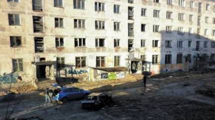 Inmobiliaria militar desmovilizada.