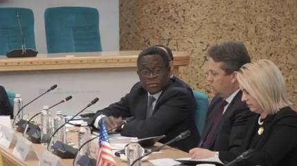 В Киев прибыла группа аудиторов из США, включая чиновников Пентагона и Госдепа