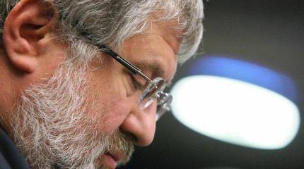 В Крыму возместят убытки вкладчикам за счёт имущества Коломойского