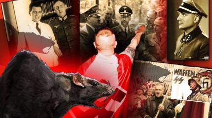 Крысиными тропами на звуки аргентинского танго