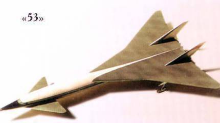 Мясищев М-53. Сверхзвуковой пассажирский
