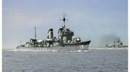 Боевые корабли. Эсминцы. Смерть в волнах и тумане