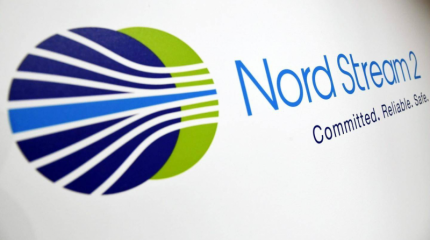 Плюс-минус хроники «Газпрома»