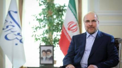 Тегеран: Срок хранения видеозаписей иранских ядерных объектов истёк